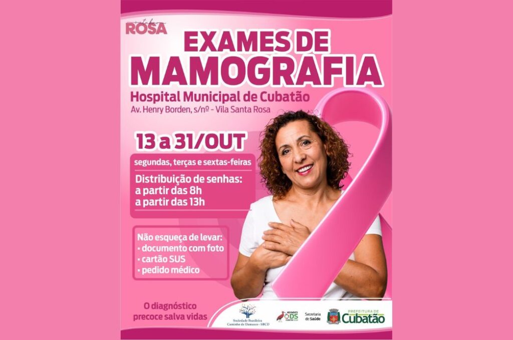 Cubatão inicia mutirão gratuito de mamografias no Outubro Rosa